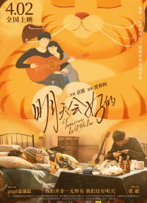 欧美日韩视频一区二区在线观看
