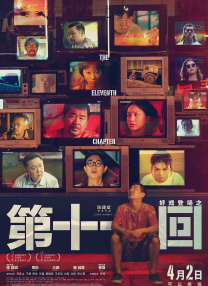 黑丝jk被c