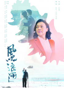 四虎在线永久精品高清