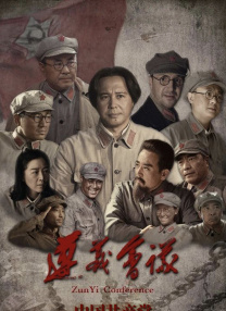 少妇荡乳情欲办公室激情视频