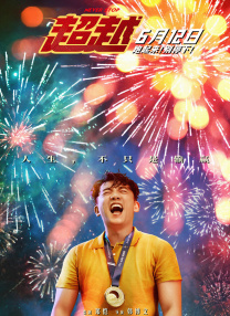亚洲热在线观看