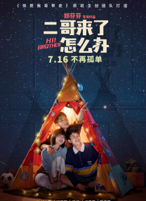 麻豆精品视频网站在线观看