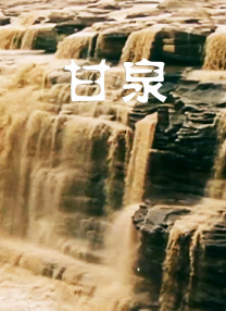 欧美日韩亚洲二区在线
