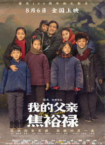 久久亚洲国产欧洲精品一