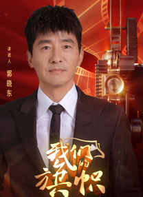 溪水中的女人