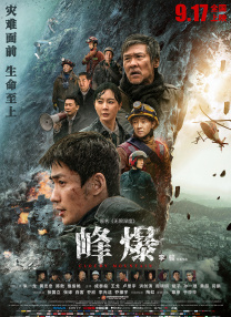 免费任我爽橹视频在线观看
