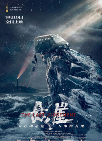 91在线小视频