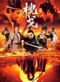 欧美国产亚洲精品高清不卡
