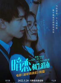 5388国产亚洲欧美在线观看