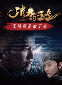 诱人的妹妹