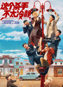 久久蜜桃视频