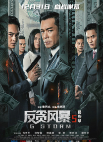 精品久久香蕉国产线看观看亚洲