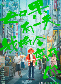 在线午夜视频