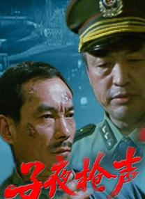国产天堂亚洲国产碰碰