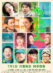 久草成人网
