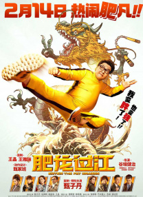 古代寡妇被高潮全文