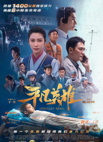 精品国产欧美一区二区三区成人