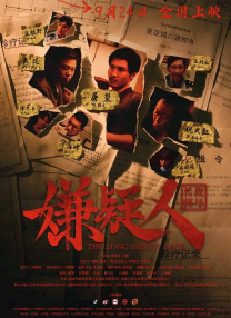 阿贝贝