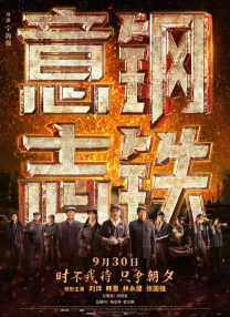 亚洲一区精品伊人久久
