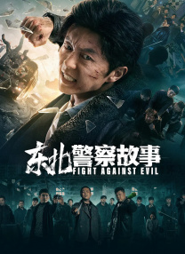 国产在线a不卡免费视频