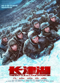 国产精品视频一区二区三区四