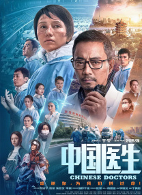 久久丝袜美腿
