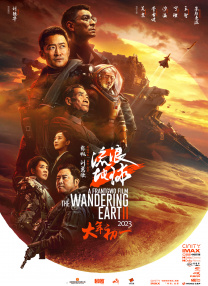 国产麻豆成91