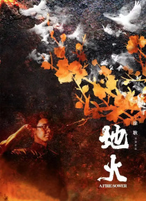 亚洲精品在线免费
