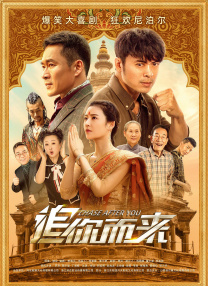 久久精品国产亚洲a不卡