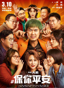 亚洲国产日韩在线观看