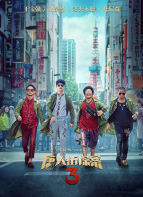 中文字幕在线精品不卡