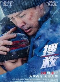 91蜜桃在线观看