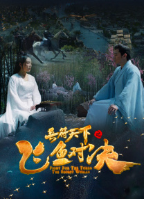 99精品视频免费在线观看