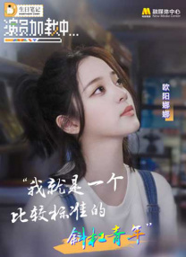 国产精品夫妻自拍