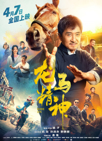 亚洲欧美日韩国产精品久久
