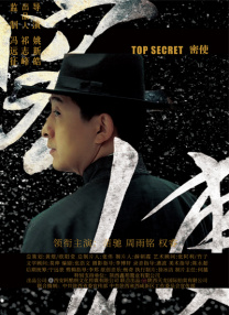 亚洲国产精品a一区二区三区