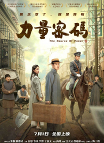 白袜男生被绑tk强制取精
