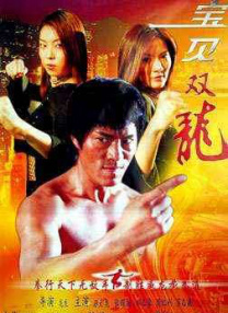 中文字幕亚洲综合精品一区