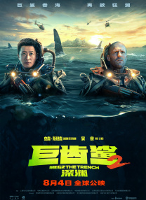 亚洲精品一区国语对白