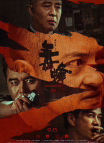 欧美激情精品久久久久久久久久