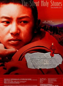 亚洲免费国产