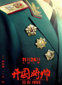 欧美日韩黑人
