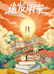 国产精品日本亚洲777