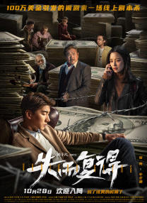 娇妻被两黑人按摩韩国电影