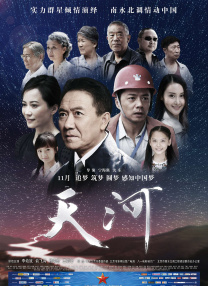 伊人毛片