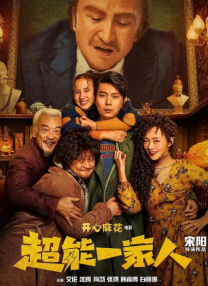 日少妇视频