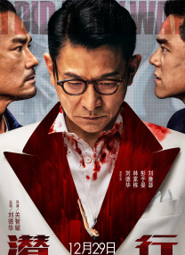 福利电影午夜