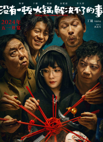 豆国产97在线|中国
