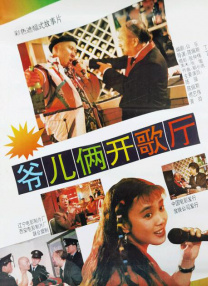 青青草原国产在线