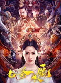 久久精品久久精品